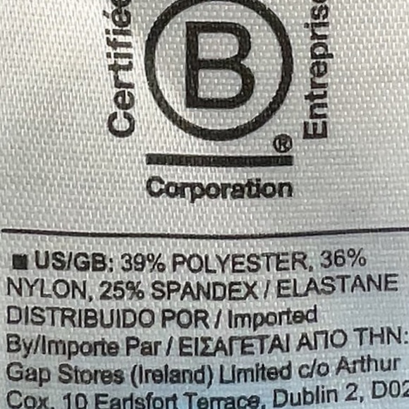 ATHLETA Women's Elation Textured Tight Size S Small Chakra Floral Black White - Picture 8 of 9